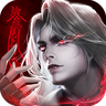 无上神尊自制下载