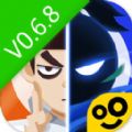 我功夫特牛0.6.8国际版内购版下载