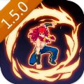战魂铭人1.5全解锁版