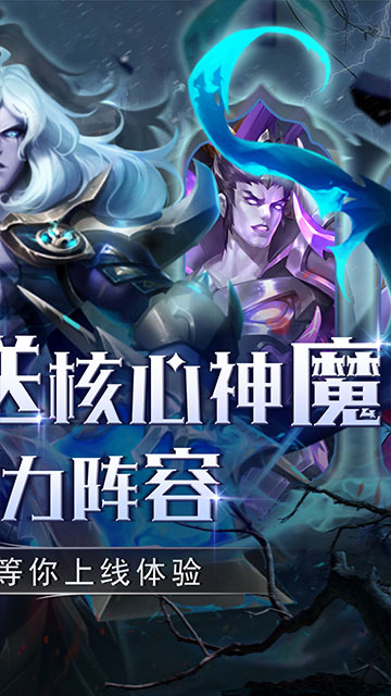 幻想神话志网页版