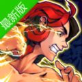 战魂铭人最新无限命安卓版