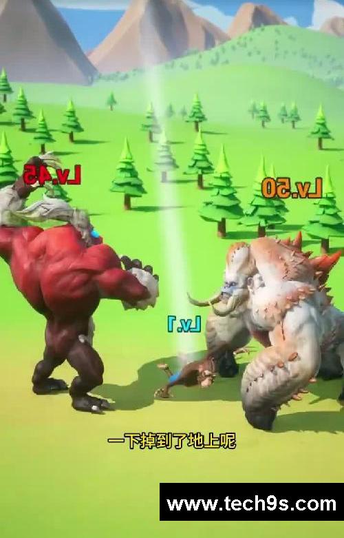 超级变异虫开始攻击了