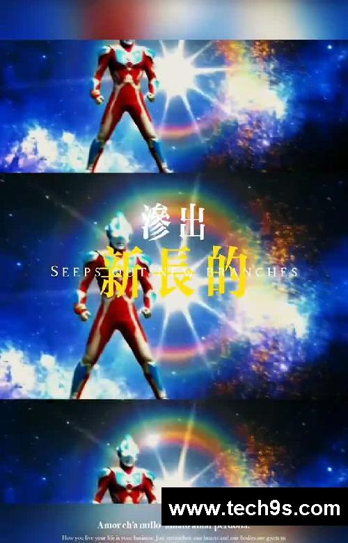 #二次元 #游戏分享