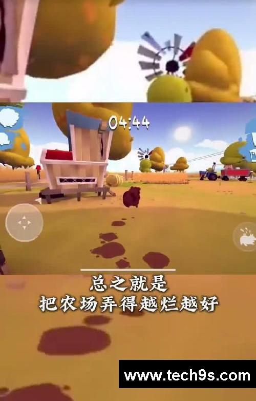 不要再盯着王者和吃鸡了 看看这3️⃣款手游‼️