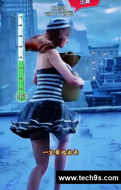 好人还是有好报的