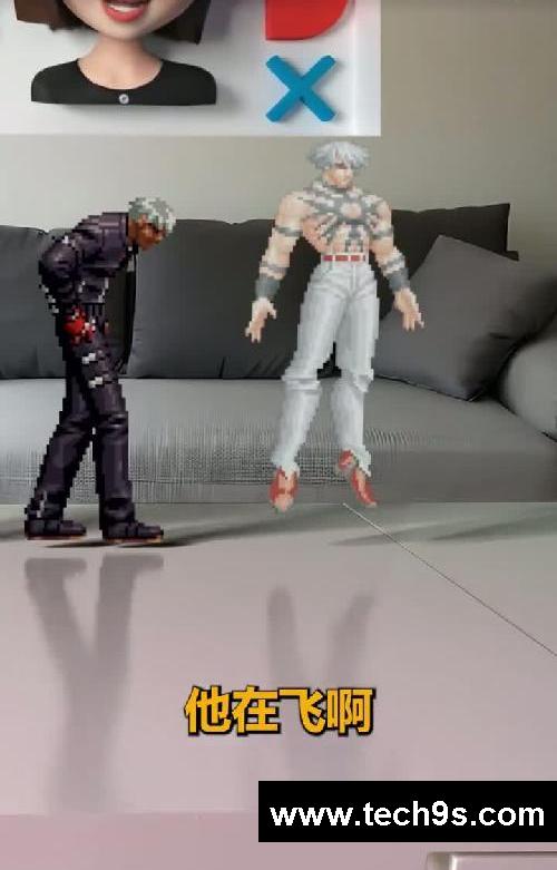 小步伐大智慧