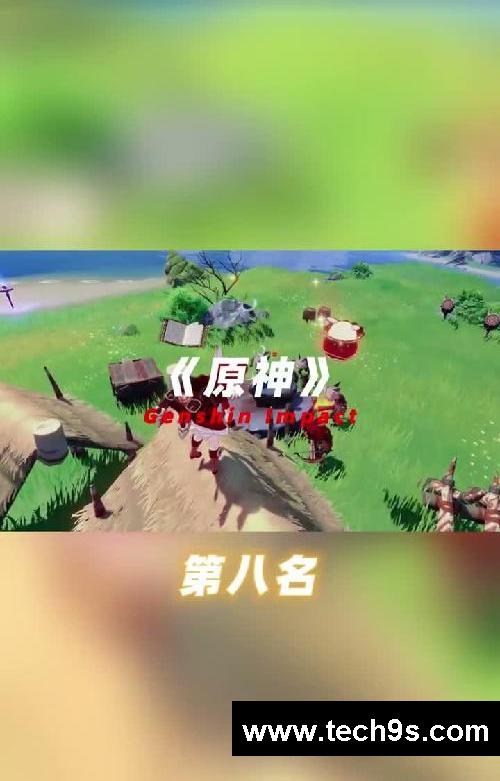 小学生最喜欢的游戏排行榜来啦～你最喜欢哪一款游戏呢？#游戏排行榜 #游戏推荐 #游戏 #第五人格 #蛋仔派对