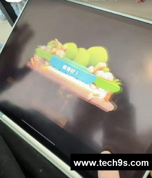 这是什么神仙游戏!!!有小斗~