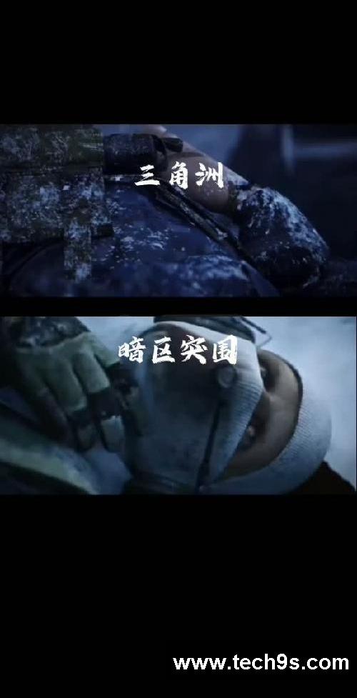 他们俩好搭配哦