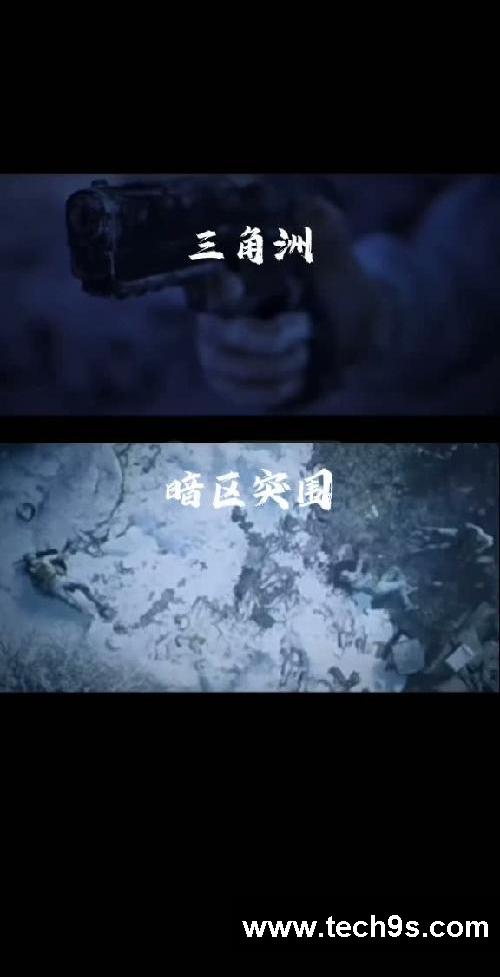 他们俩好搭配哦