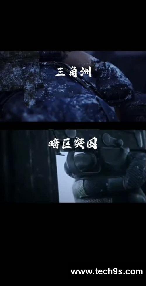 他们俩好搭配哦