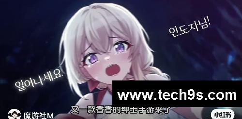 二次元绅士手游《失落之剑》下载教程!
