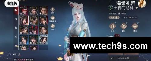 零氪也可以把每个宝宝养的很好