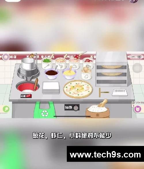 怎么玩都玩不腻的宝藏小游戏!好解压好上头