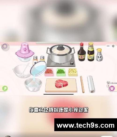 怎么玩都玩不腻的宝藏小游戏!好解压好上头