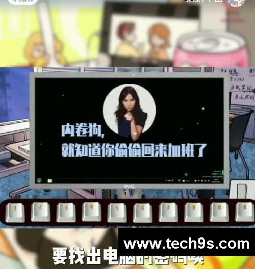推荐好玩解压wx小程序游戏④
