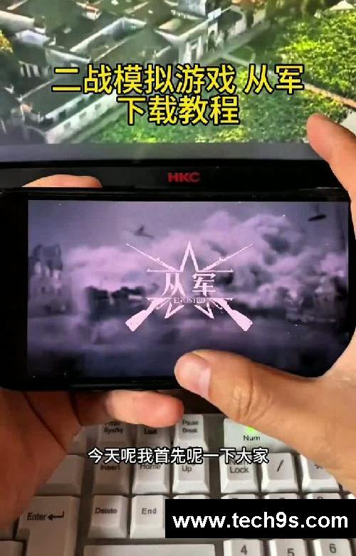 《想要资源》