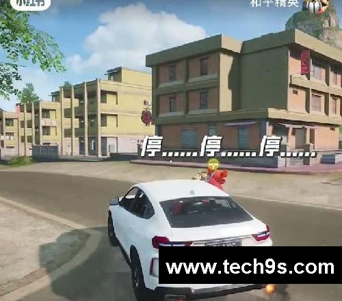 看完电影回来后,队友说话像申公豹怎么办!