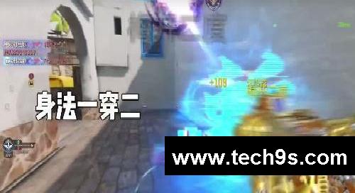 可惜了,我的五杀 #使命召唤手游 #CODM突突日常