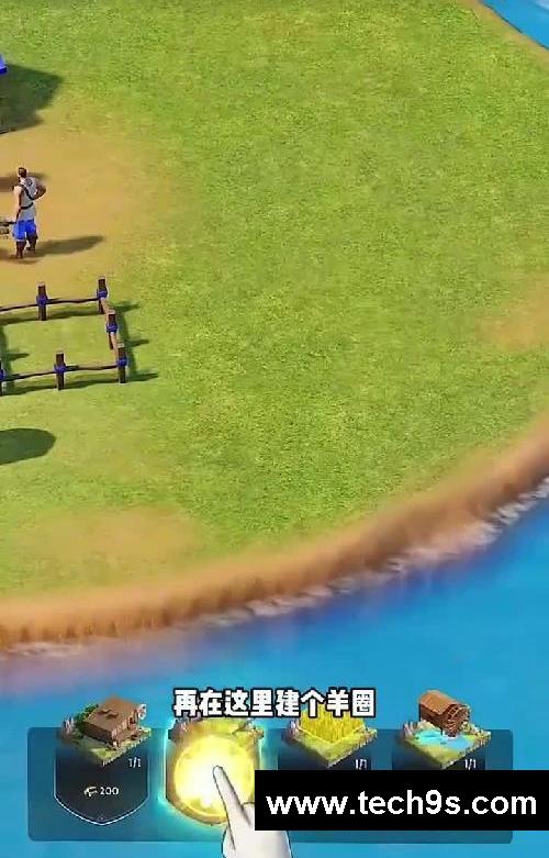 #泰拉贝尔#热门游戏