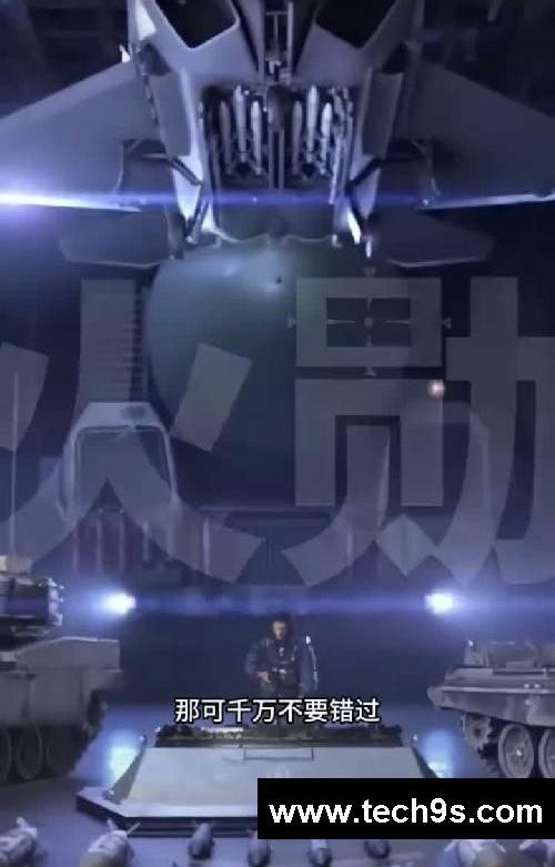 这游戏也太好玩了吧