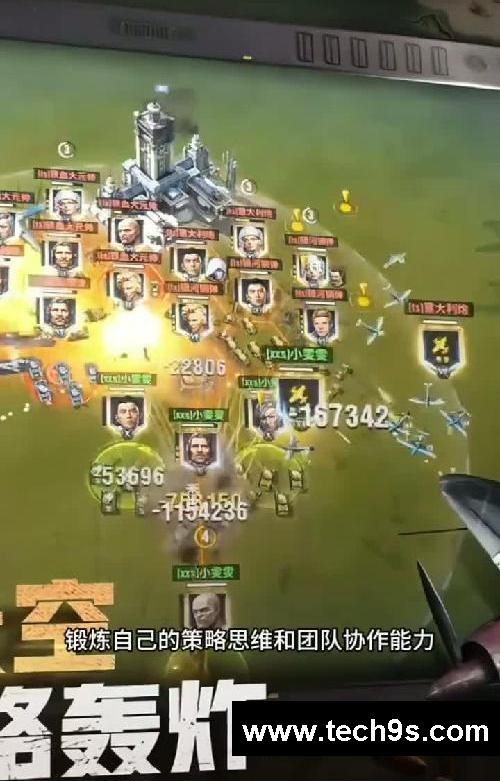这游戏也太好玩了吧