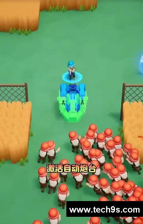 真的怀疑红方敌军是不是瞎子