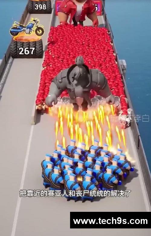 穿过符文门加倍队员战斗