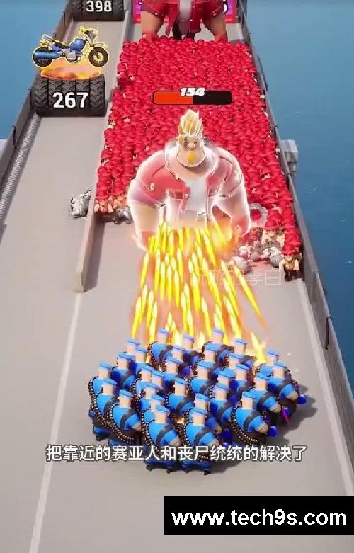 穿过符文门加倍队员战斗