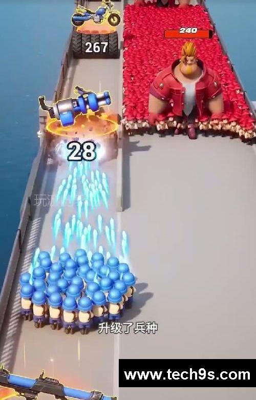 穿过符文门加倍队员战斗