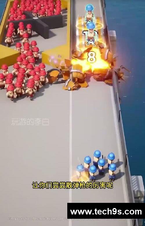 升级为超级加特林扫射