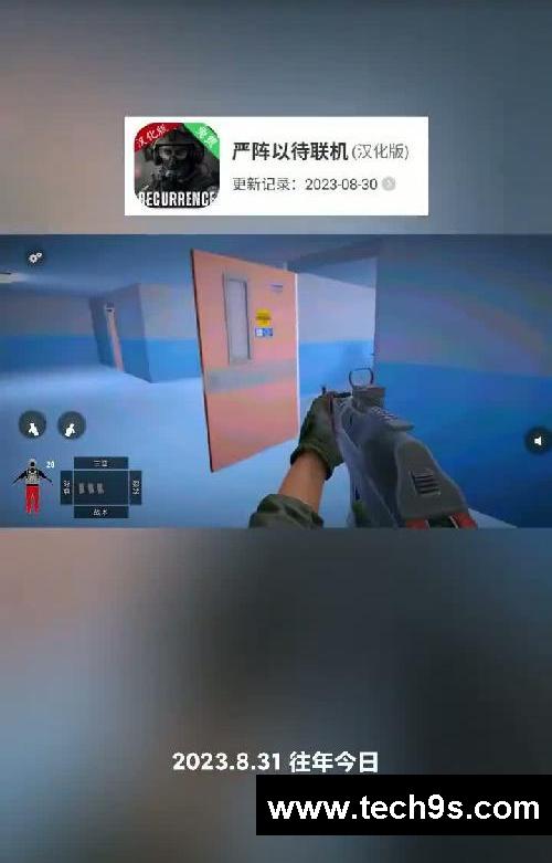 用手机版严阵以待表演俄式反恐