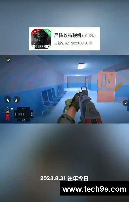 用手机版严阵以待表演俄式反恐