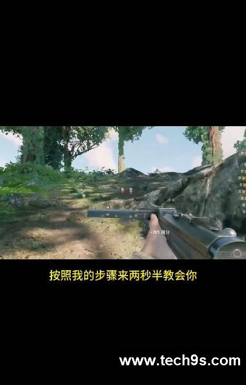 什么?游戏里暴打小鬼子的游戏从军竟然免费