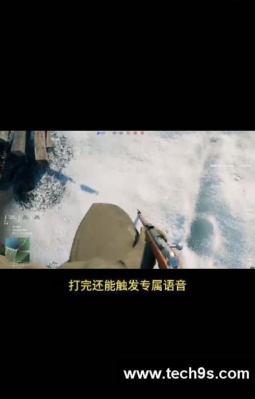 什么?游戏里暴打小鬼子的游戏从军竟然免费