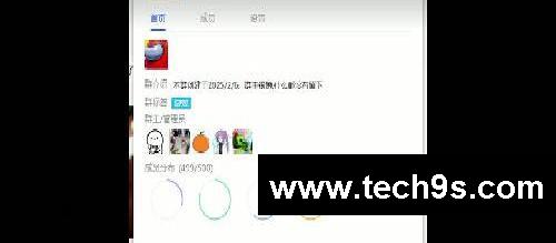 太空杀即将上线惊魂夜全新玩法?!