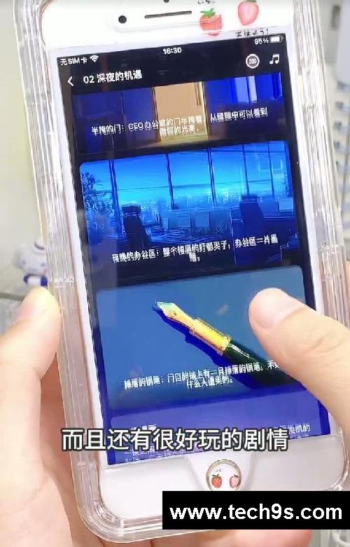 我发现了3个超有趣的app‼️每一个都巨好玩~