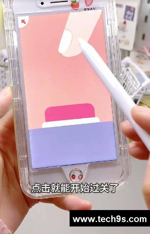 我发现了3个超有趣的app‼️每一个都巨好玩~