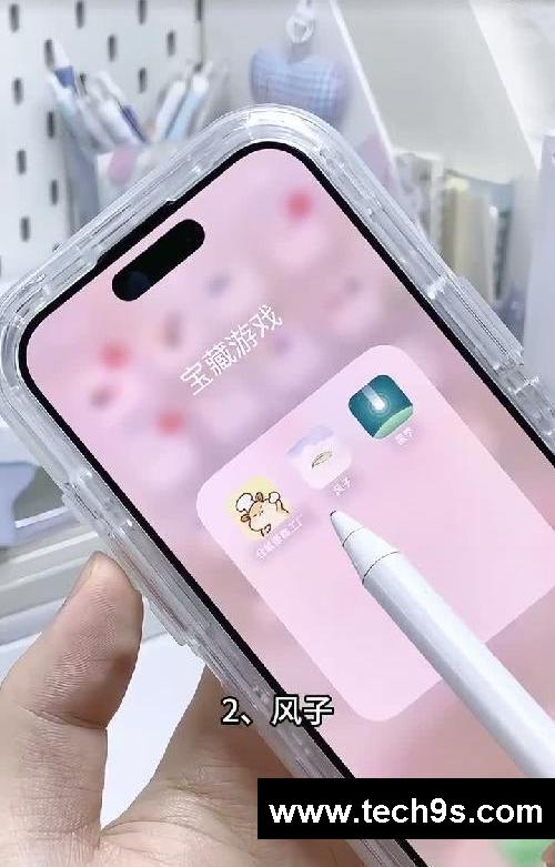 3个超好玩的宝藏游戏,学生党一定不要错过