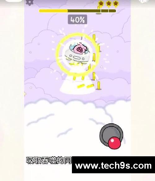 推荐仙女必备游戏