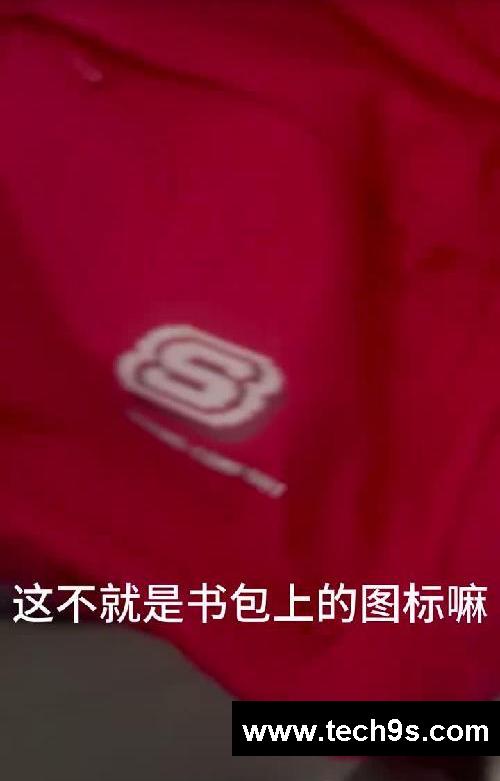 大学摸鱼新选择