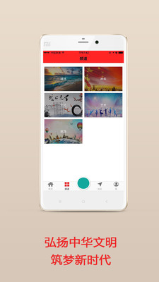 小黄鸟抓包：直播数据流分析完全指南