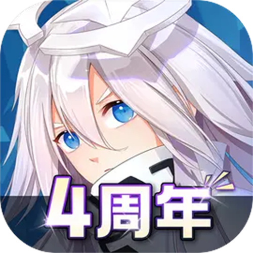 凹凸世界