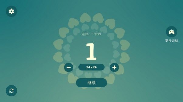 荒野梅多菲尔