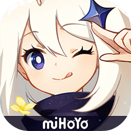 原神 公益服
