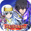 魔法禁书目录：幻想收束 安卓版
