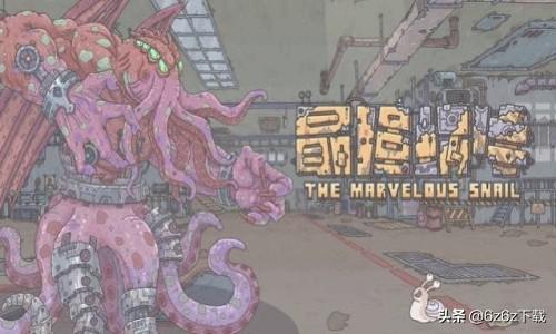 不思议迷宫新手组合推荐