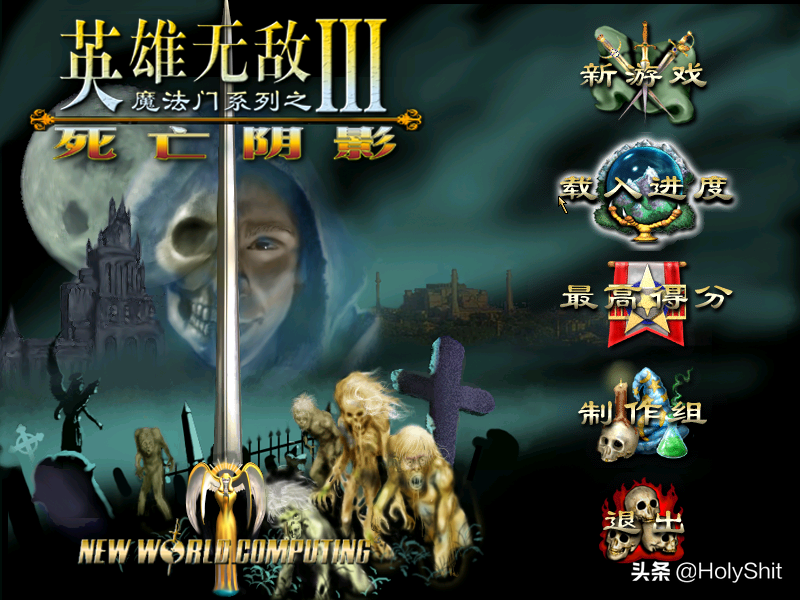 《魔法门之英雄无敌3死亡阴影》：壁垒法师型英雄德鲁伊简评