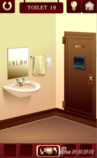 100toilets2第19关图文攻略 通关攻略详解