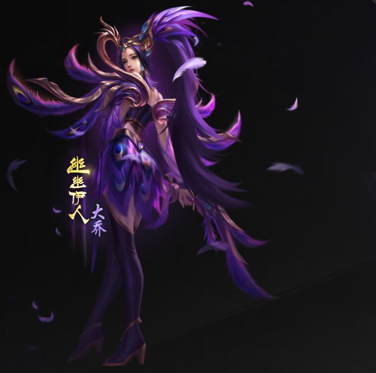梦三国2：新一届征战天下四大换装实战作用分析